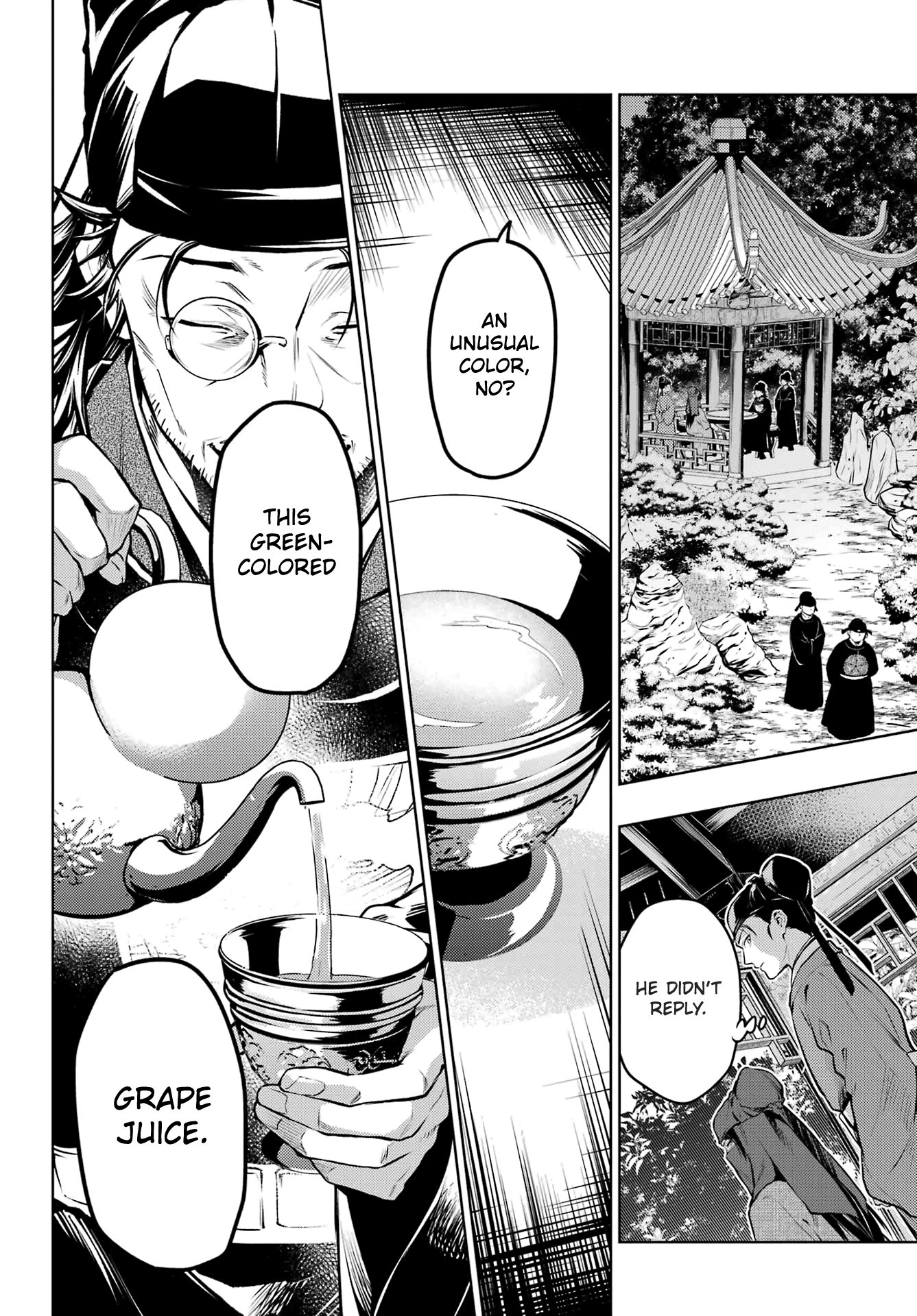 The Apothecary Diaries, Chapter 72 image 30